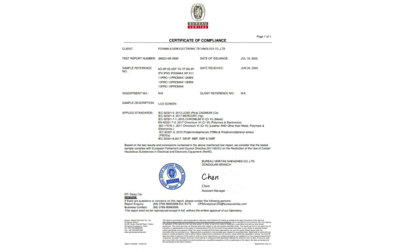 CERTIFICATE OF COMPLIANCE